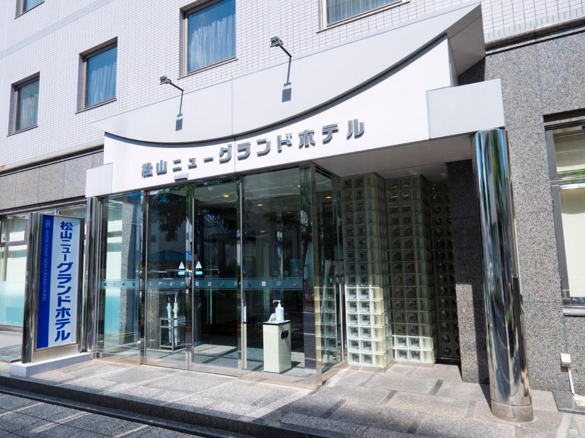 Matsuyama New Grand Hotel Εξωτερικό φωτογραφία