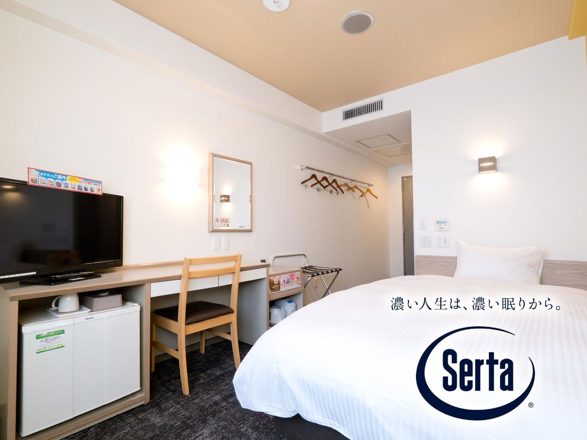 Matsuyama New Grand Hotel Εξωτερικό φωτογραφία