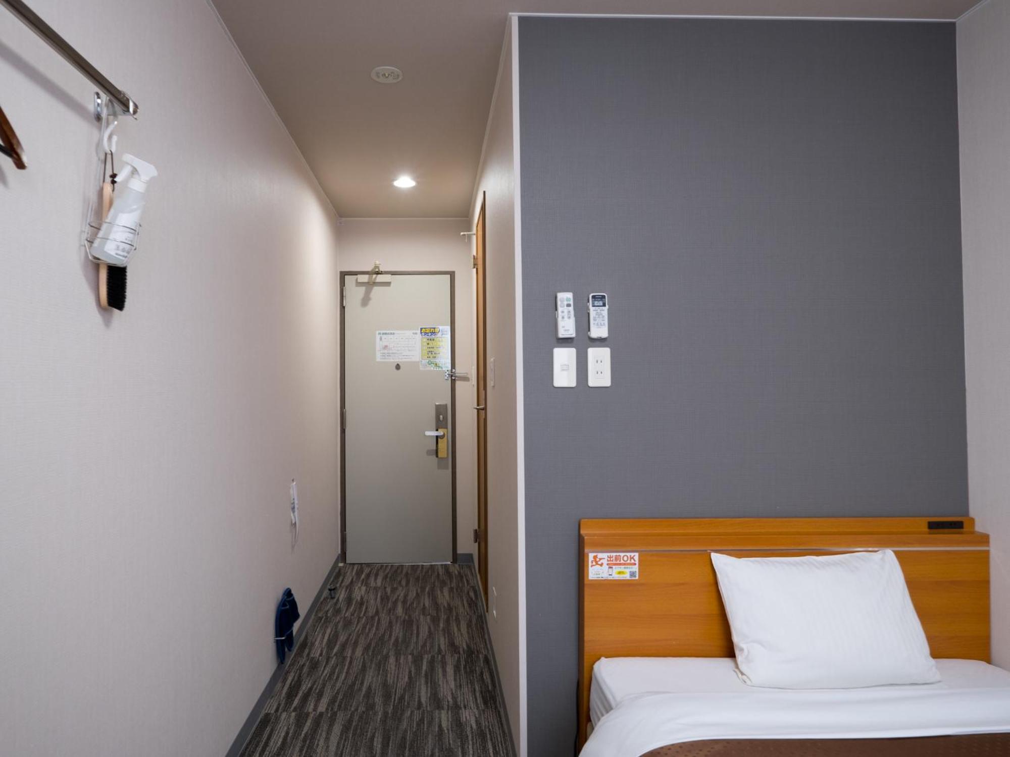 Matsuyama New Grand Hotel Δωμάτιο φωτογραφία